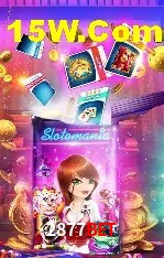 Recursos de Bônus 2877Bet