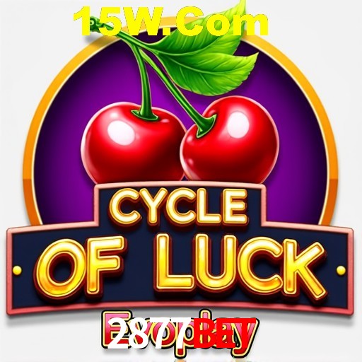 A Emoção da Loteria na 2877Bet: Uma Chance de Mudança de Vida