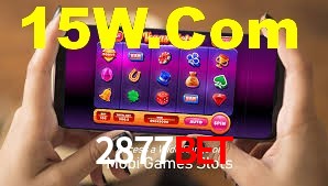 Ofertas Imperdíveis na 2877Bet: Promoções e Bônus Que Valem a Pena